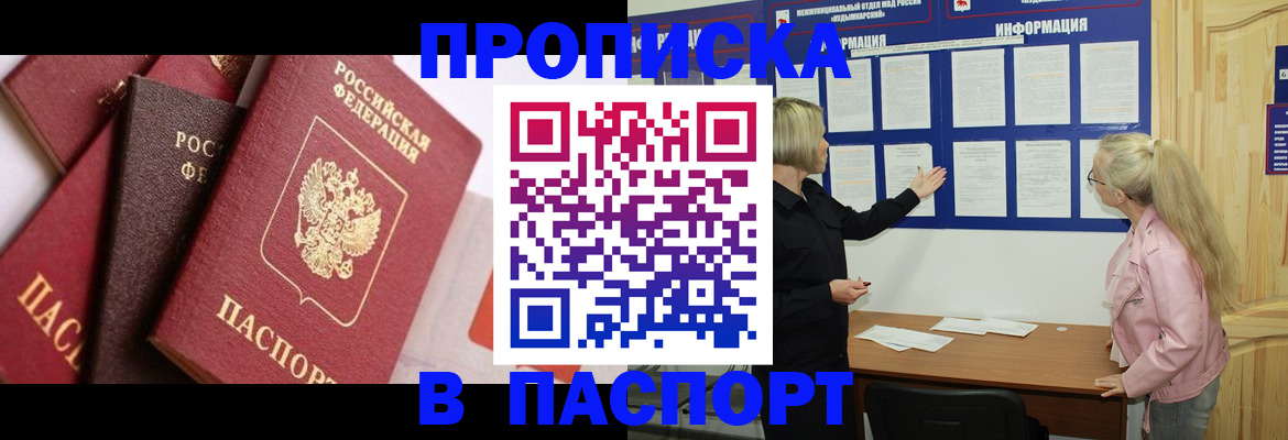 форма 3 в Орехово-Зуево